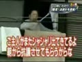 「奈良の騒音おばさん」の動画　再生回数が1,455,544でストップ