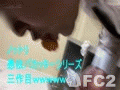 憑依ファミレス