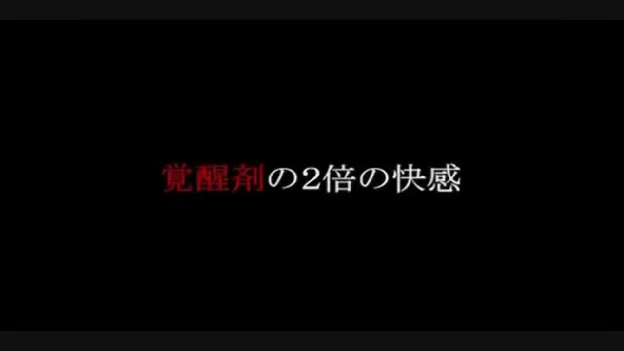 セックスサークル - FC2 Video
